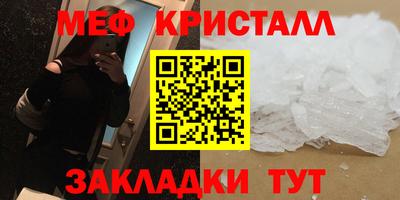 гашиш Ликино-Дулёво