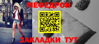 гашиш Ликино-Дулёво