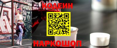 дживик Лесосибирск