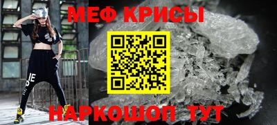 MDMA Premium VHQ Ливны