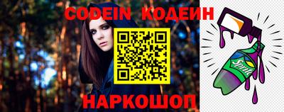 гашиш Ликино-Дулёво