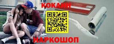 MDMA Premium VHQ Ливны