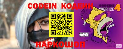 MDMA Premium VHQ Ливны