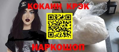 MDMA Premium VHQ Ливны