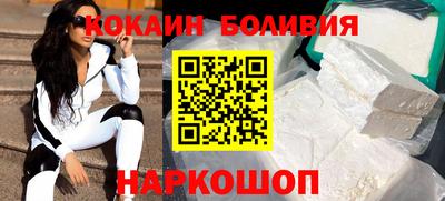 гашиш Ликино-Дулёво