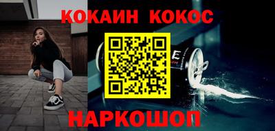 MDMA Premium VHQ Ливны