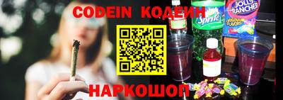 дживик Лесосибирск