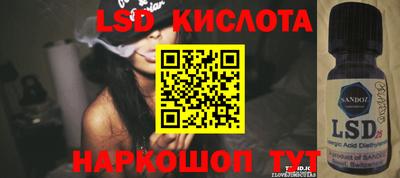 гашиш Ликино-Дулёво
