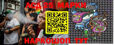 дживик Лесосибирск