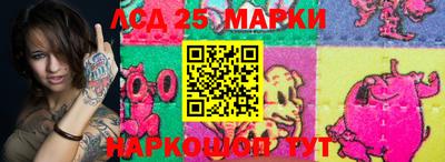 гашиш Ликино-Дулёво