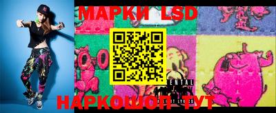 дживик Лесосибирск
