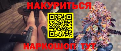 дживик Лесосибирск