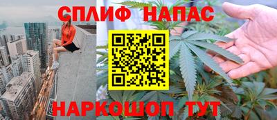 дживик Лесосибирск