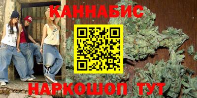MDMA Premium VHQ Ливны