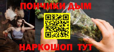 дживик Лесосибирск