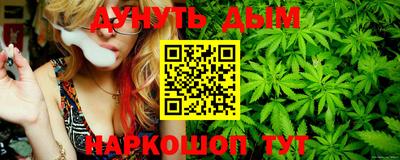 дживик Лесосибирск