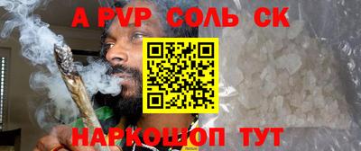 MDMA Premium VHQ Ливны