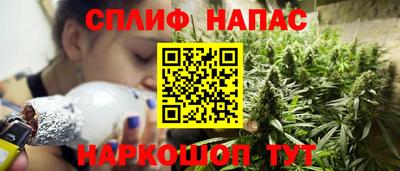 MDMA Premium VHQ Ливны