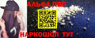 MDMA Premium VHQ Ливны