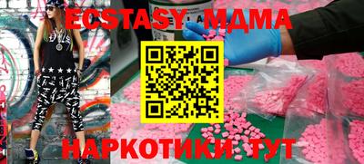 дживик Лесосибирск