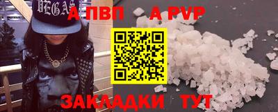 дживик Лесосибирск