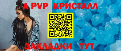 MDMA Premium VHQ Ливны