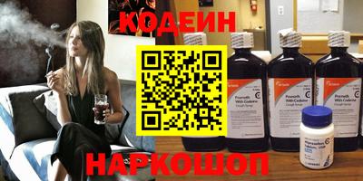 гашиш Ликино-Дулёво