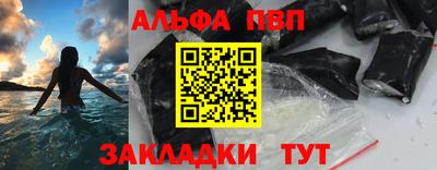 гашиш Ликино-Дулёво