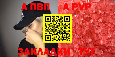 MDMA Premium VHQ Ливны