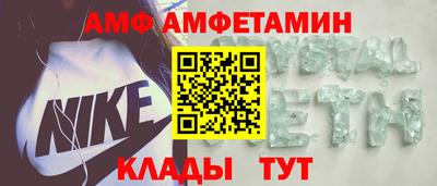 MDMA Premium VHQ Ливны