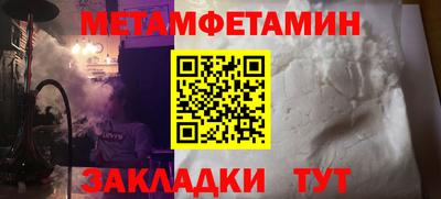 гашиш Ликино-Дулёво