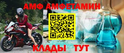 дживик Лесосибирск