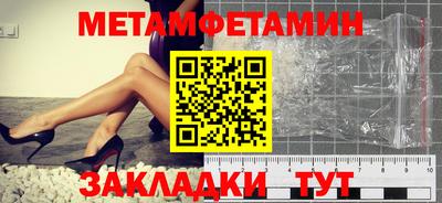 гашиш Ликино-Дулёво