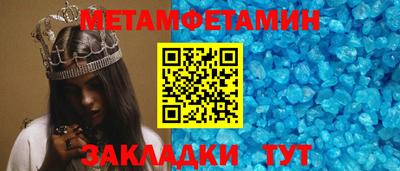 гашиш Ликино-Дулёво