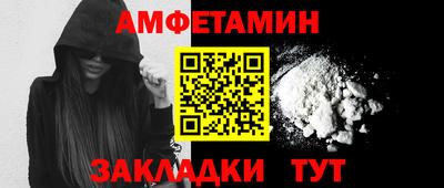 гашиш Ликино-Дулёво