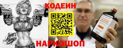 гашиш Ликино-Дулёво