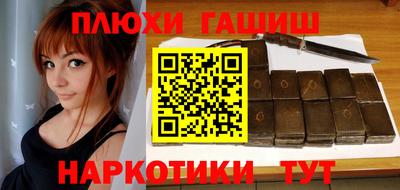 дживик Лесосибирск