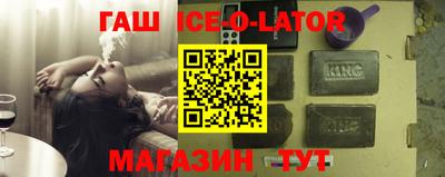 дживик Лесосибирск