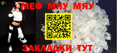 MDMA Premium VHQ Ливны