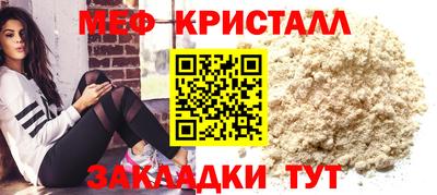 MDMA Premium VHQ Ливны