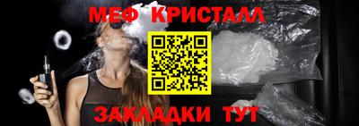 MDMA Premium VHQ Ливны