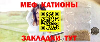 MDMA Premium VHQ Ливны