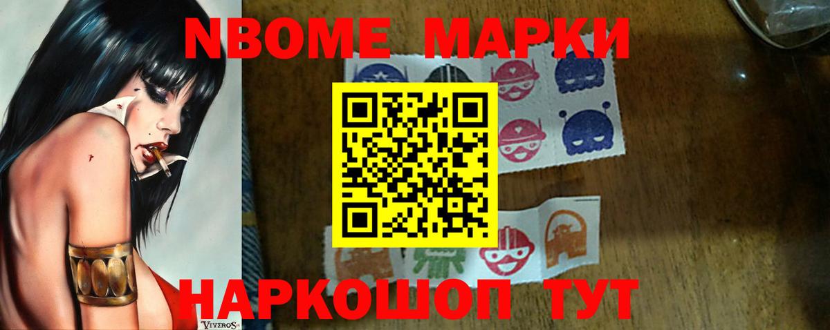 Лсд 25 экстази ecstasy  Вход с VPN  кракен tor  Зерноград 
